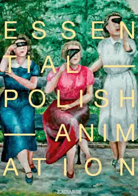 波兰动画精选集